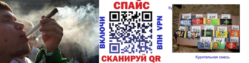 БУТИРАТ буратино  Малмыж 