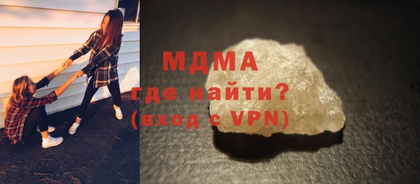 mdpv Лиски