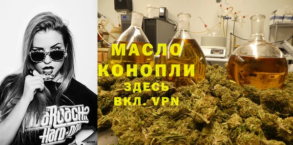 COCAINE Липки