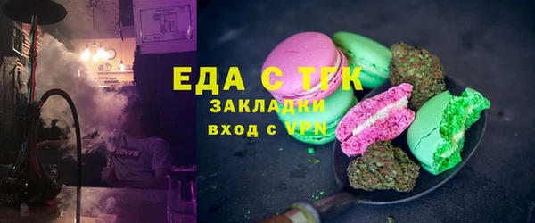 COCAINE Липки