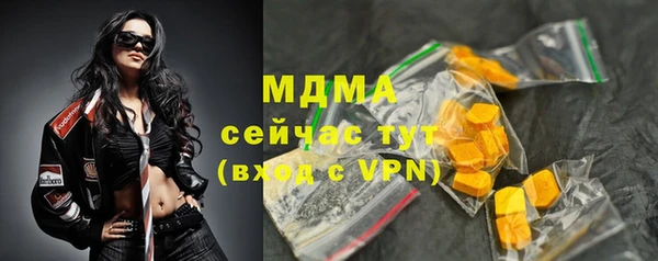 COCAINE Липки