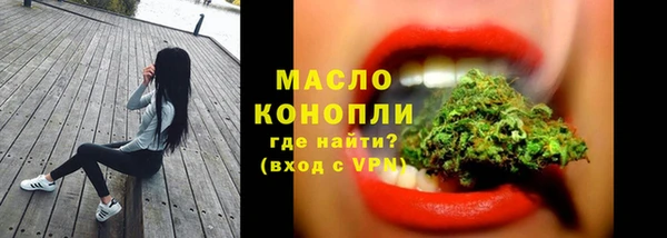 COCAINE Липки