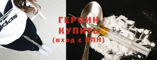 COCAINE Липки