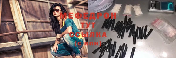 mdpv Лиски