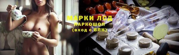COCAINE Липки