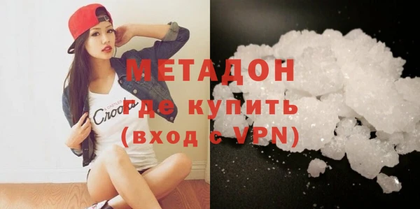 МДПВ Лихославль
