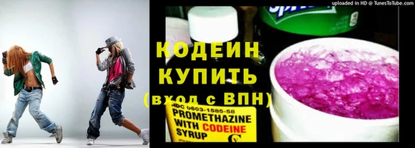 COCAINE Липки