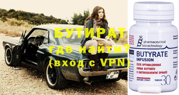 mdpv Лиски