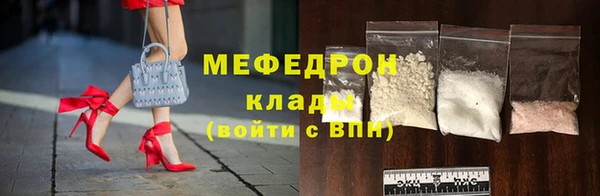 COCAINE Липки