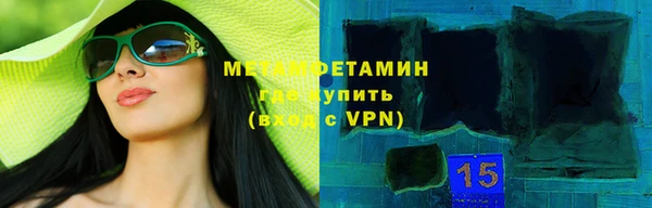 mdpv Лиски
