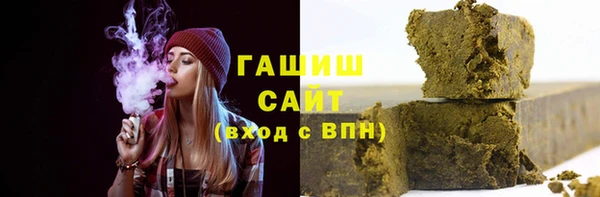 марки lsd Кукмор