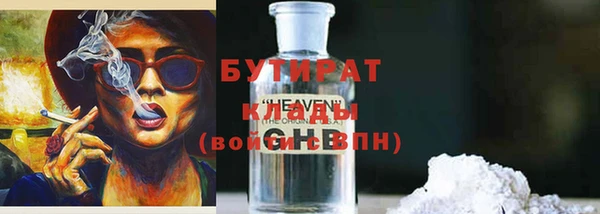 mdpv Лиски