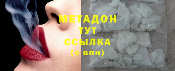 МДПВ Лихославль
