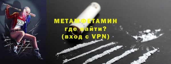 МДПВ Лихославль