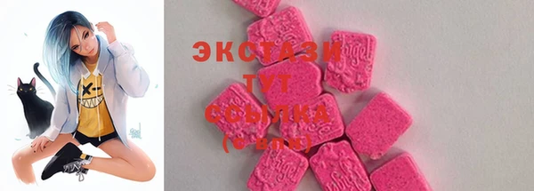 mdpv Лиски