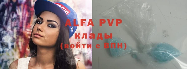 COCAINE Липки