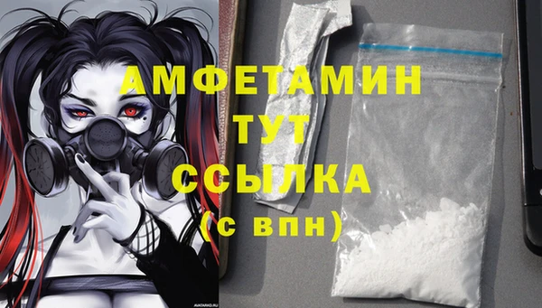 COCAINE Липки
