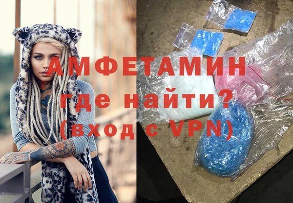 mdpv Лиски