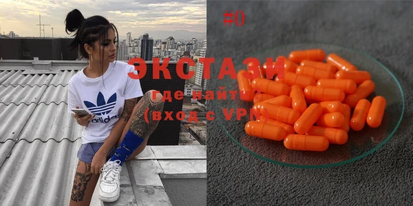 COCAINE Липки