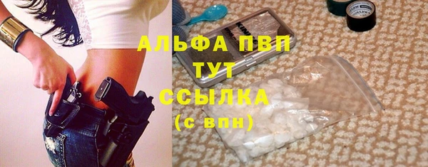COCAINE Липки