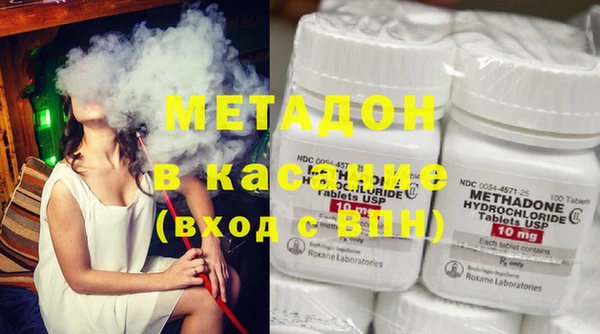 МДПВ Лихославль
