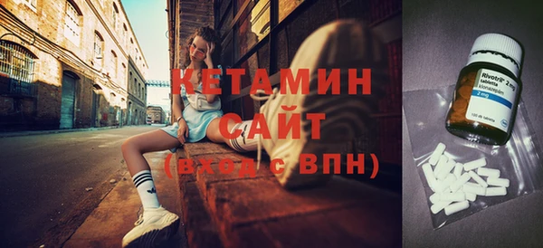 МДПВ Лихославль
