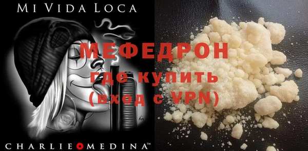 МДПВ Лихославль