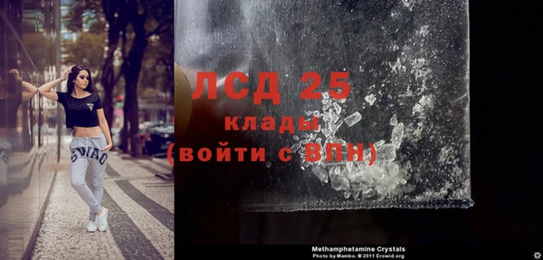 COCAINE Липки