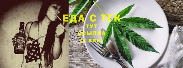 МДПВ Лихославль