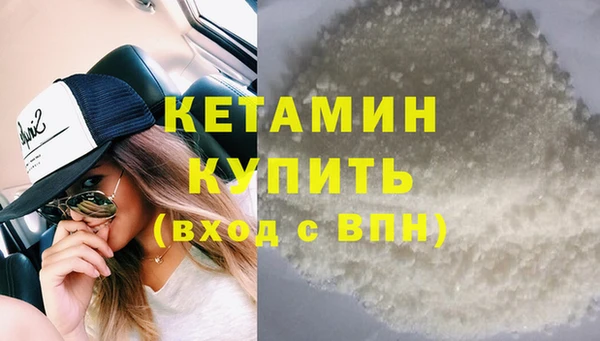 mdpv Лиски