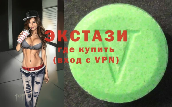 mdpv Лиски