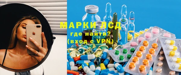 MDMA Premium VHQ Кулебаки