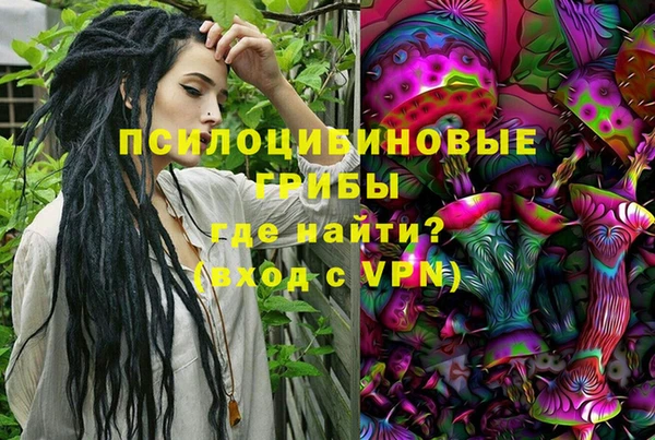 COCAINE Липки