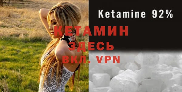 mdpv Лиски