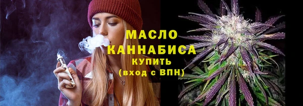 mdpv Лиски