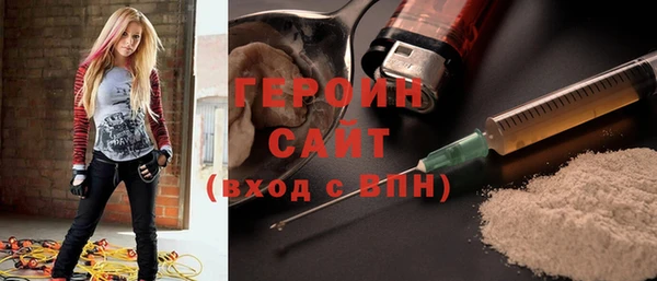 mdpv Лиски