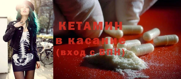 МДПВ Лихославль