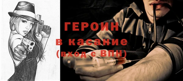 МДПВ Лихославль