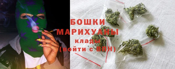 COCAINE Липки