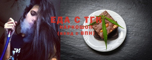 МДПВ Лихославль