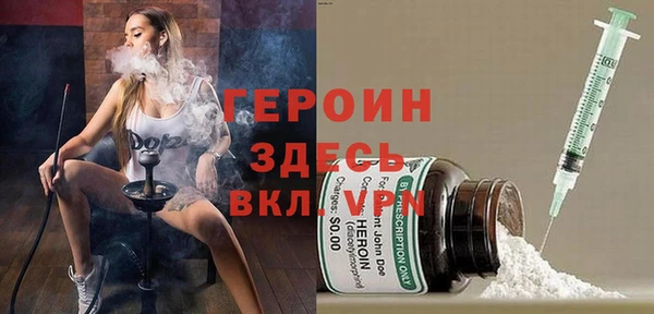 mdpv Лиски