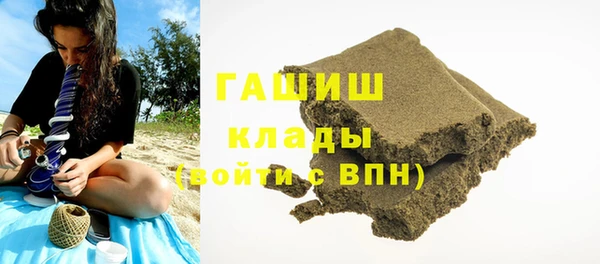МДПВ Лихославль