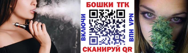 darknet как зайти  Малмыж  Конопля тримм 